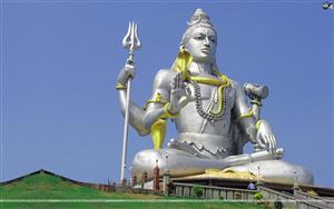 Lord Shiva